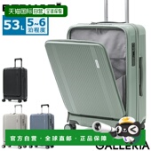 日本直邮BERMAS 商务旅行箱轻便 旅行箱53升前开式 TRAVEL SMART