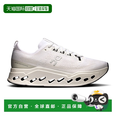 日潮跑腿ON昂跑 男款 Cloudsurfer Max 网面回弹跑步鞋 White | W