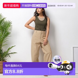 日本直邮Uniqlo 运动长裤 475344优衣库运动裤休闲裤阔腿裤卫裤