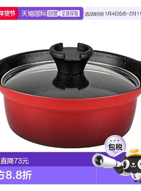 【日本直邮】和平freiz平底炖锅18cm燃气炉专用玻璃盖红色