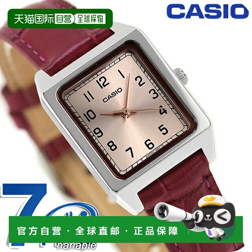 日本直邮Casio 卡西欧 LTP-B150LA-4B2DF 女士石英手表 指针式 标