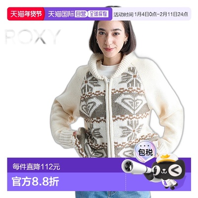 日本直邮Roxy 考奇针织 ROXY SINKING INTO YOUR CHAKRA 女士 灰