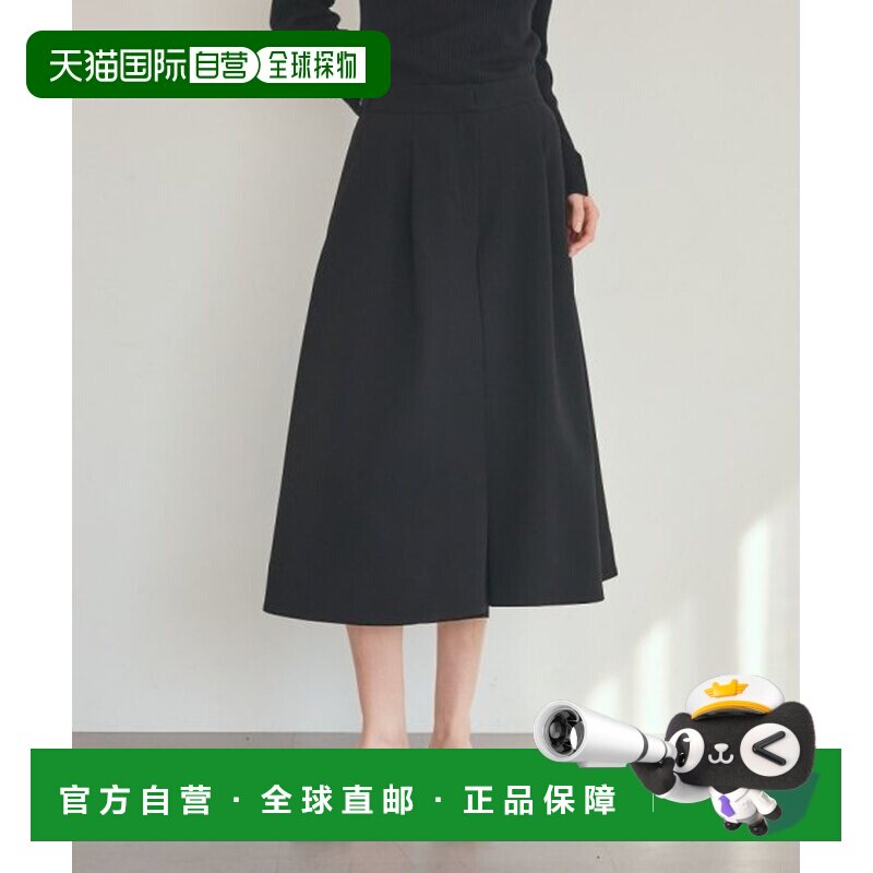 日本直邮GRACE CONTINENTAL 三醋酸阔腿短裤裙裤图片