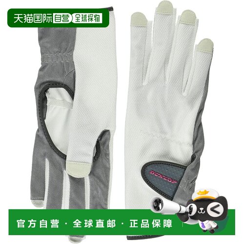 【日本直邮】DUNLOP 网球手套 双手 白 S TGG0118W