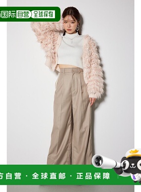 日本直邮Rienda 侧边W线刚好腰围长裤 [RI3465EW032132] 灰色裤子