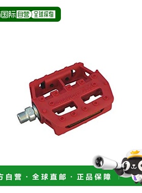 【日本直邮】MKS三岛 自行车脚踏板 GRAFIGHT-XX / 1/2