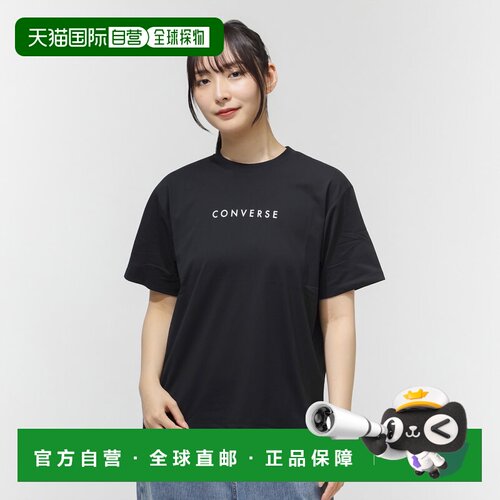 日本直邮Converse  简约舒适圆领  SS26 常规T恤 女款