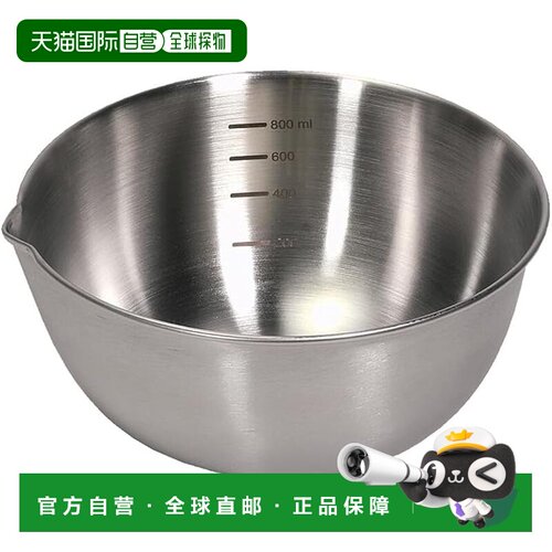 【日本直邮】深碗 15厘米 带刻度 不锈钢材质 带倾倒嘴 Basis Lin