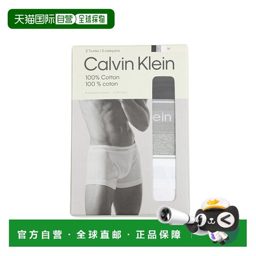 日本直邮Calvin Klein Underwear TRUNK 男士内裤 3条装 NB4002