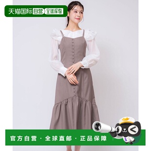 日本直邮Noela 梅尼扣吊带连衣裙 [N05236EW017138]