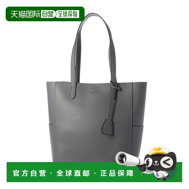 日本直邮Ungrid 彩色logo五金配件带钥匙盒大号托特包 [U02348AW0