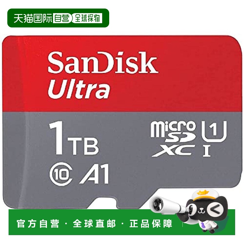 【日本直邮】Sandisk闪迪 micro SD卡 1TB UHS-I Class10 红