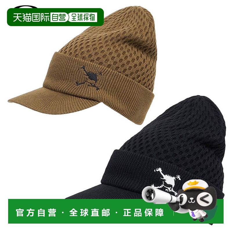 日本直邮Oakley 男士 Skull Brim Beanie FA 25.0 针织帽 (FOS902