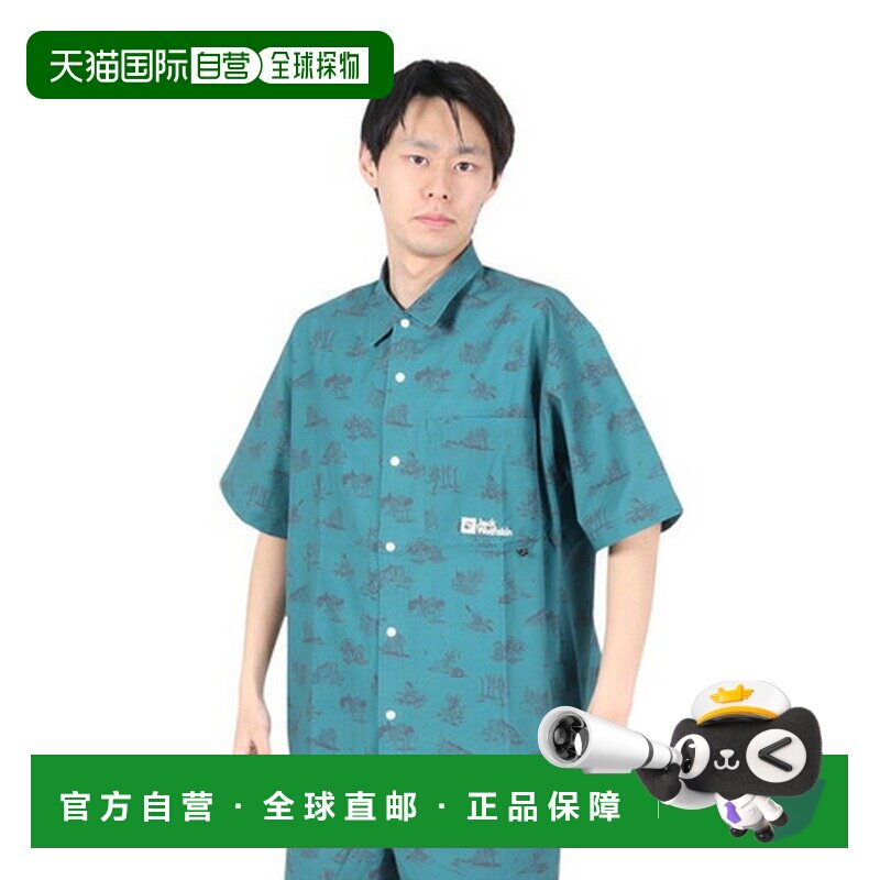 日本直邮JackWolfskin 男士 Wolf Discover 半袖衬衫 [5033831429