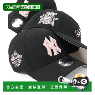 日本直邮NEW 棒球帽 ERA 9FORTY 半立体刺绣MLB 男女同款 1h可退