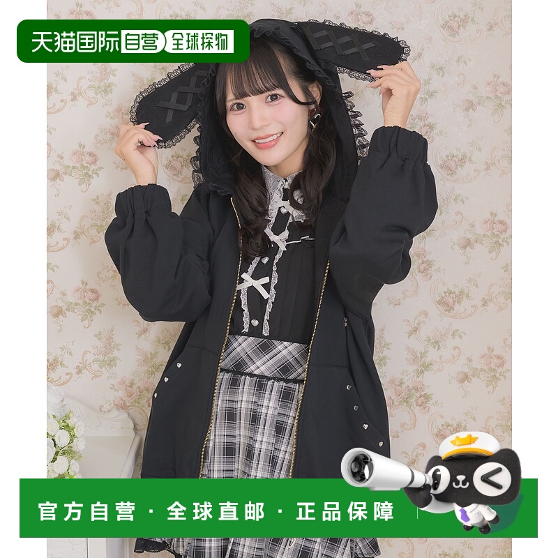 1h可退 日本直邮ROJITA 女装 2025秋季新款 宽松大版型 うさ耳连