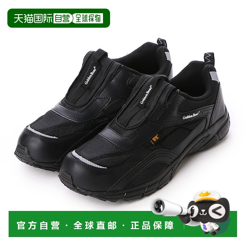 【日本直邮】Golden Bear休闲套穿鞋懒人鞋一脚蹬GB-106运动鞋