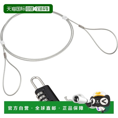 【日本直邮】Sanwa山业 电源笔电鼠标安全线拨号锁组SL-21ogitech