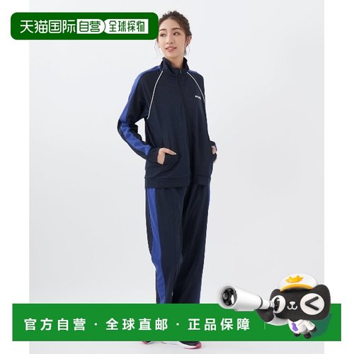 1h可退 日本直邮Ocean Pacific 女装聚酯纤维运动套装 宽松舒适