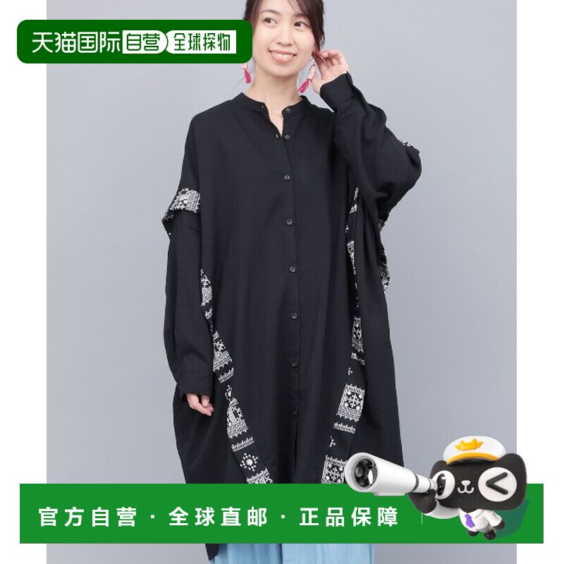 日本直邮titicaca 女装 民族风拼接衬衫连衣裙 PW【付后1h可退】