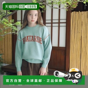 1h可退 日本直邮green label relaxing 儿童 logo提花 针织套头衫