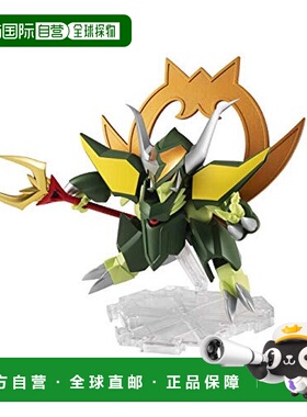 【日本直邮】万代可动手办NXEDGE STYLE魔神英雄传 夏鬼丸 约110m