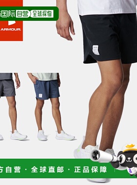 日本直邮Under Armour男士短裤 UA MOTIVATE 短裤 6001522 安德玛