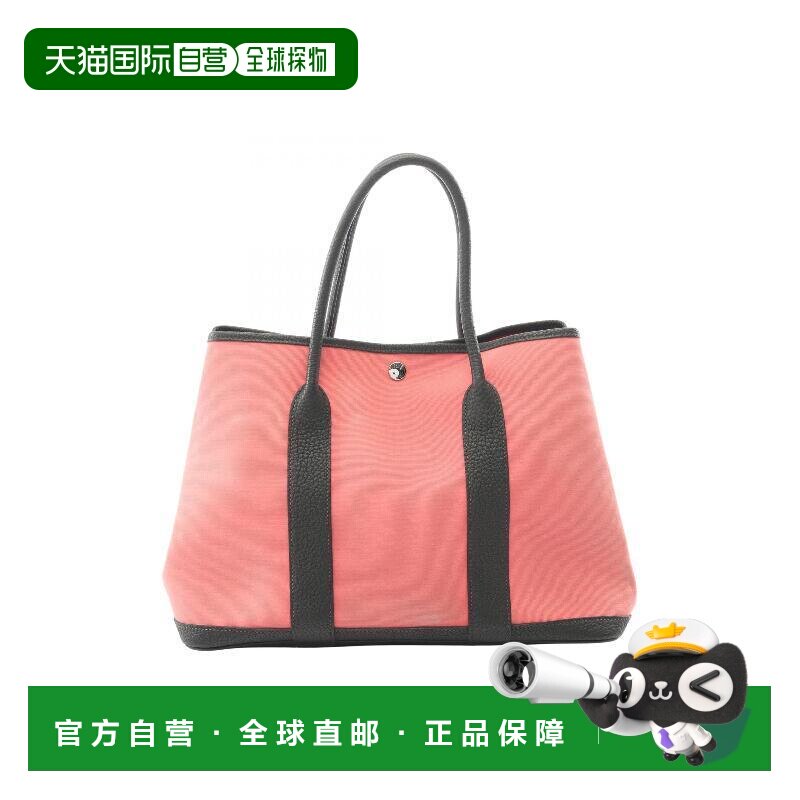 日本直邮中古Hermes爱马仕女包B级9新garden part【付后1h可退】