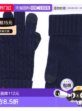 日本直邮Polo Ralph Lauren 男女士针织手套 pc0713 433