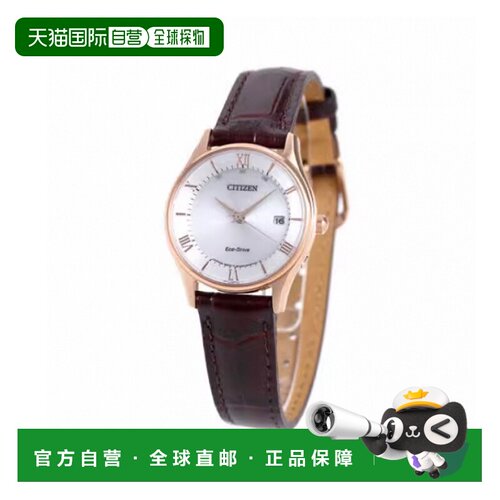 日本直邮西铁城 Eco Drive 电波手表薄款女士手表品牌 ES0002-06A
