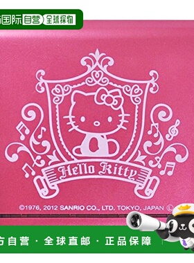 【日本直邮】NONAKA BOEKI 中音萨克斯塑料簧片盒Kitty猫 10片 粉