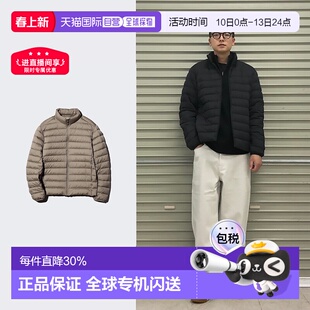 日潮跑腿UNIQLO优衣库 轻羽绒服 NANODESIGN 57 OLIVE MEN XS 478