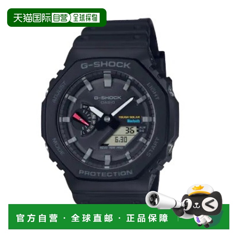 日本直邮卡西欧G-SHOCK GA-B2100-1AJF手表