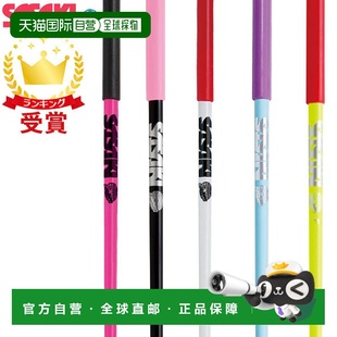 700JK M700JKF国际体操联 艺术体操器材玻璃棒M 日本直邮SASAKI