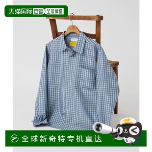 日本直邮JOURNAL relume 1h可退 STANDARD 常规 UNIFORM 实用型