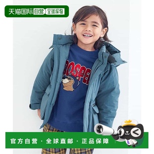 日本直邮 羽绒大衣 BREEZE 羽绒夹克 BCR018503977D 儿童