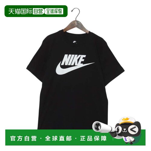 日本直邮Nike 男士短袖T恤 耐克 NSW Futura 图标 短袖T恤 AR5005