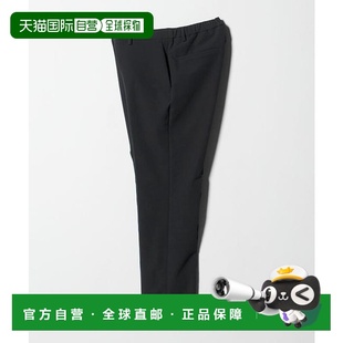 日本直邮UNITED COZY ARROWS 2WAY 多比单褶无褶长裤 1h可退