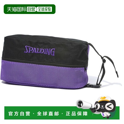 日本直邮斯伯丁 Breeze Violet 篮球鞋包42005VI