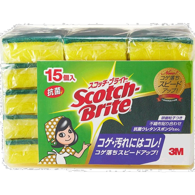 【日本直邮】3M 厨房海绵  抗菌 15个 Scotch Brite S-21KS 15PC