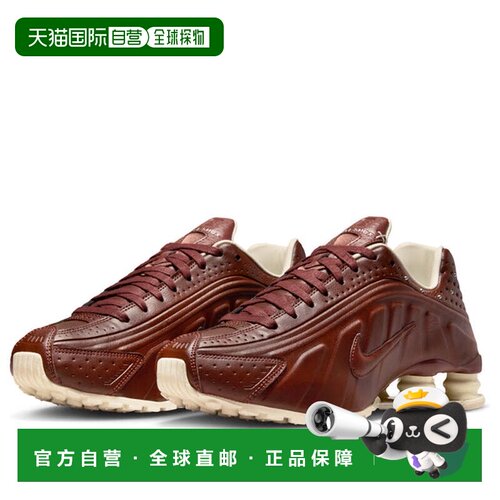 日本直邮Nike/耐克时尚潮流复古舒适跑步鞋男女同款 IM6690-220