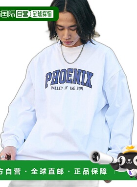 1h可退 日本直邮WEGO 男女通用图案刺绣长袖T恤配项链 WE25SP02M0