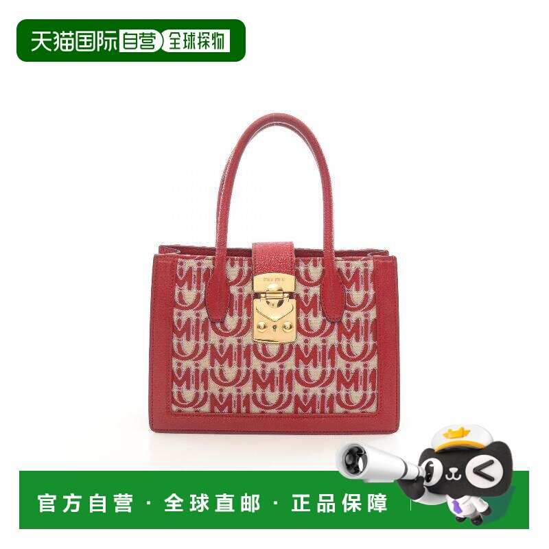 日本直邮中古Miu Miu缪缪女包A级95新handbag手提包帆布手提包红