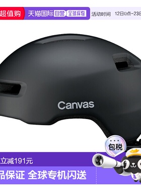 日本直邮OGK KABUTO CANVAS CROSS 自行车头盔哑光黑色尺码 M/L