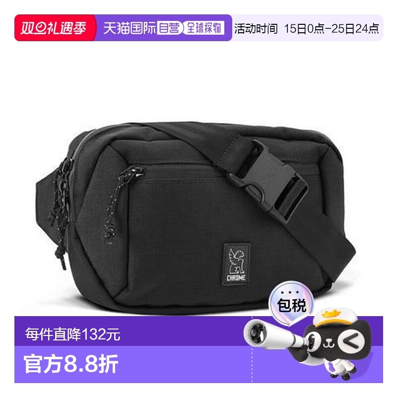 日本直邮HROME 拉链腰包 BG288BK