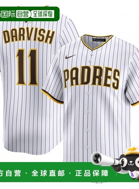 日本直邮Nike-耐克男士棒球复制品穿着Padres Darvish Uniform Li