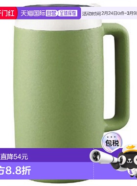 【日本直邮】Zojirushi象印冷水壶绿色带手柄简约1.7L DGB-17C-GA