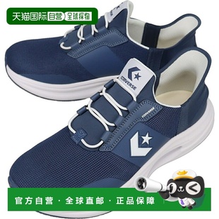 运动鞋 日本直邮匡威 Slide Slit 深蓝色33600290 Cavestar