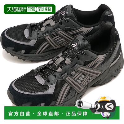 日本直邮ASICS SportStyle GEL-SONOMA TR62 运动鞋 [1203A734-00