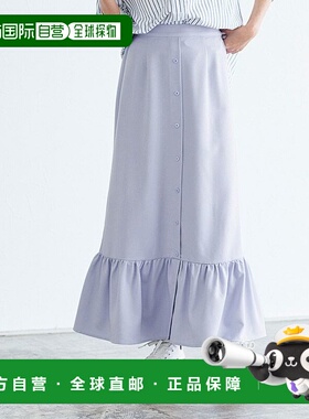 【日本直邮】marvelous by Pierrot　女士　长裙